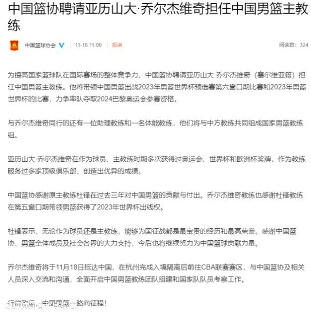 　　　　片中两条线索处置得很是出色，一条是老田主的逃荒线索，另外一条是蒋介石的平常杂事线索。